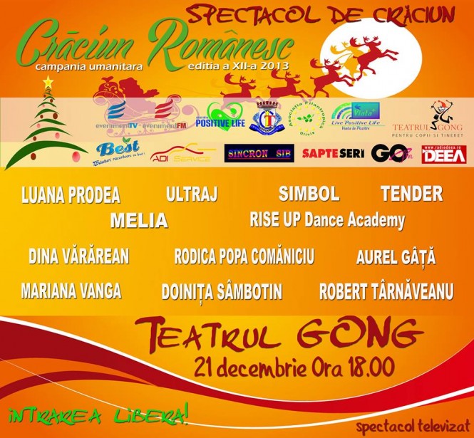 2013-12-gong-CraciunRomanesc