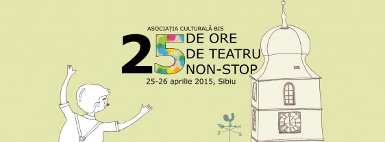 04-25deore