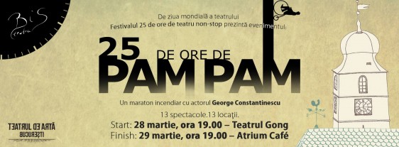 04-pampam