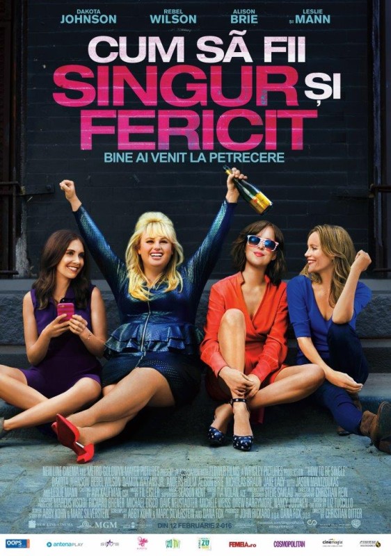 HowToBeSingle cinema