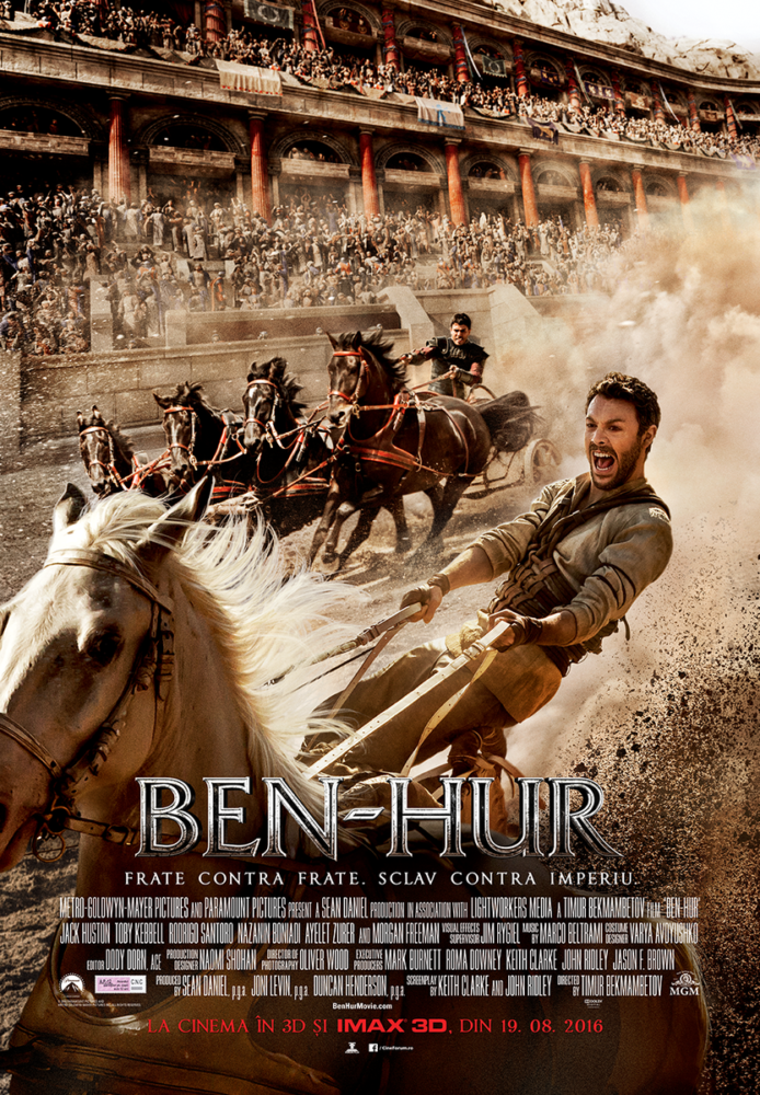 BenHur cinema